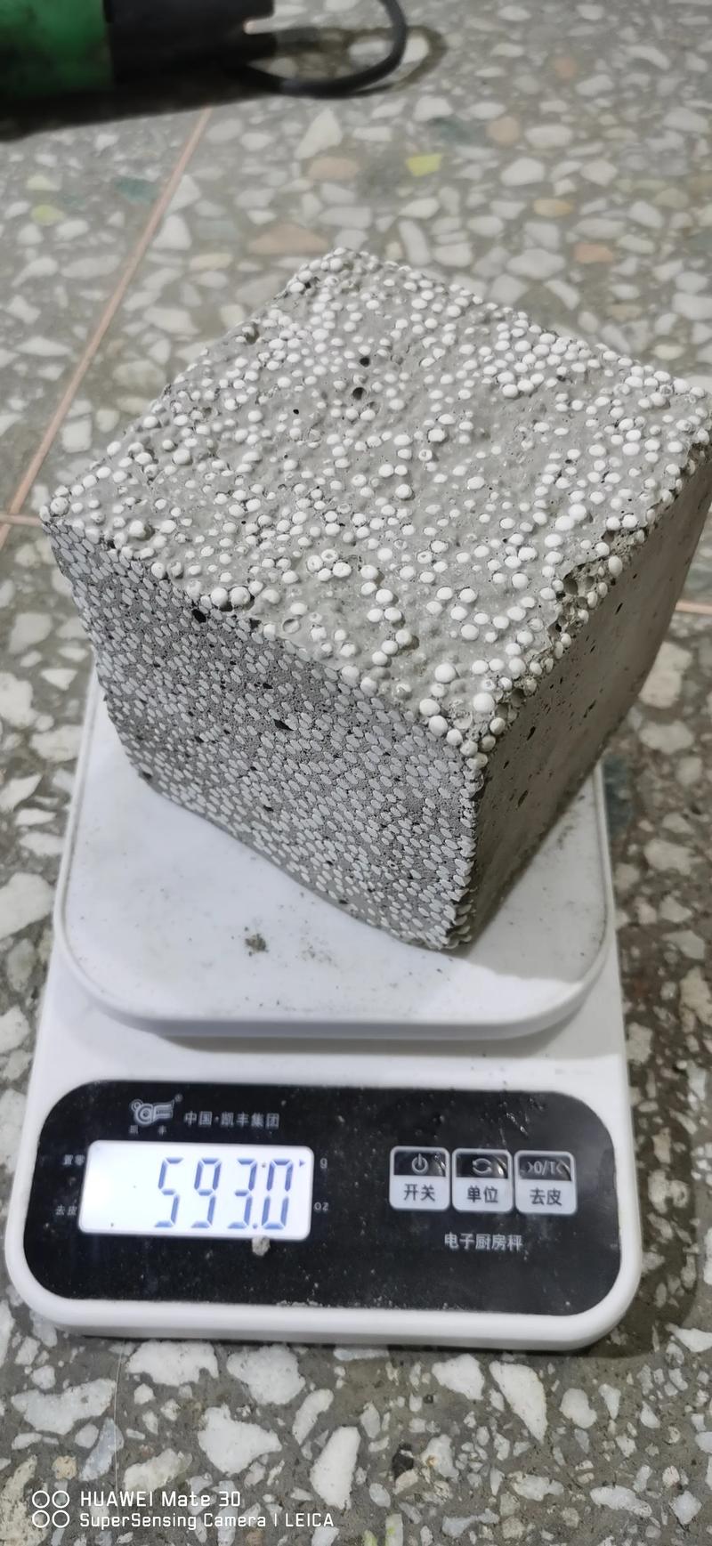 绿色建筑材料引领未来家居时尚