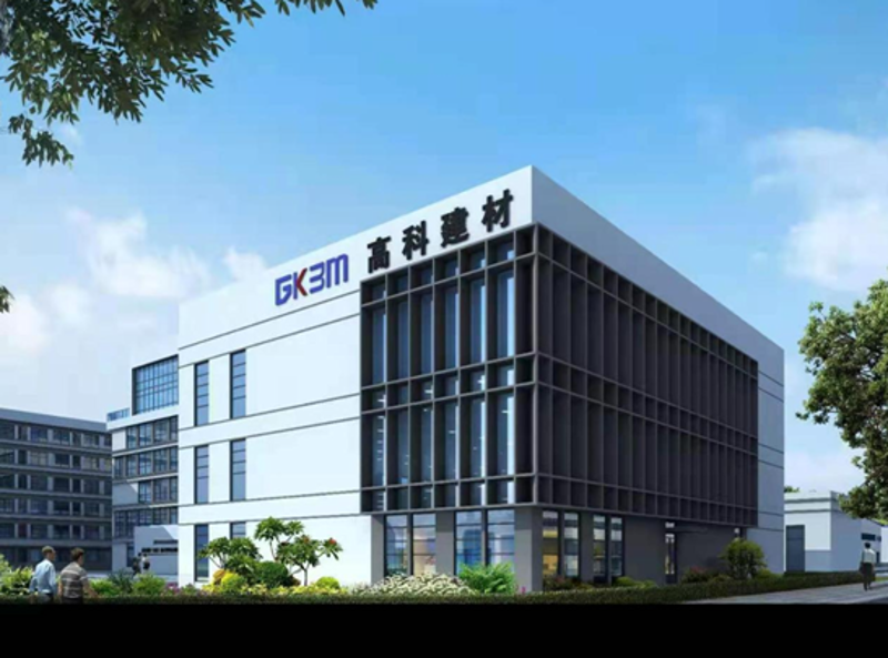 外墙保温材料：构建绿色家园的基石