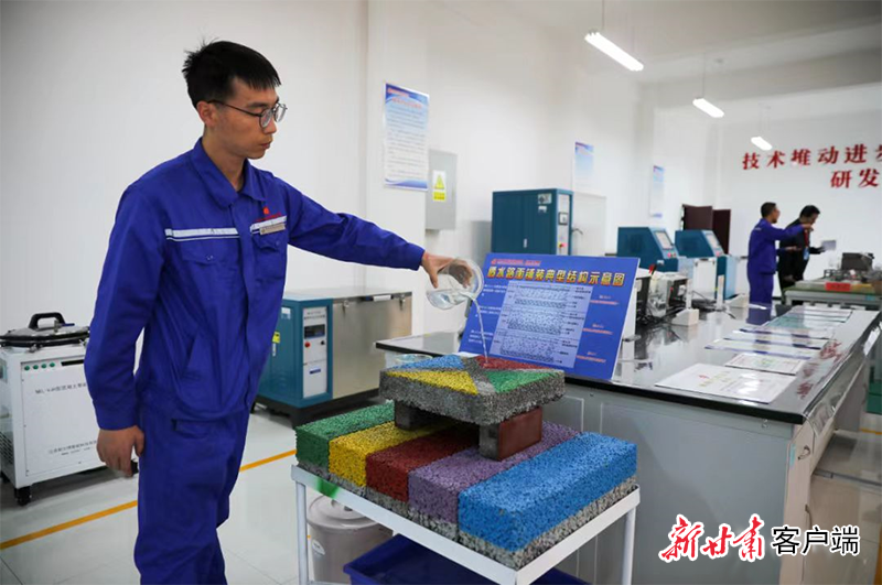 建筑外墙的保温守护者：新型外墙保温材料