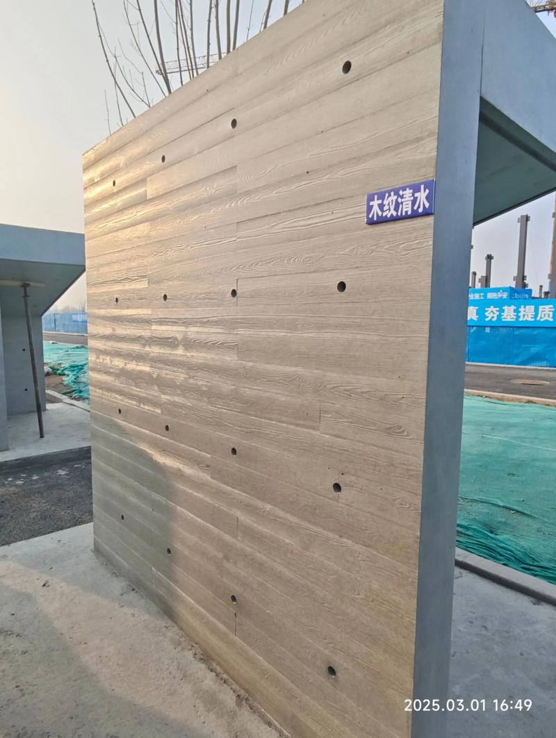 外墙保温材料：推动建筑绿色革命